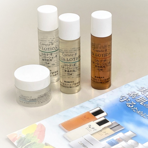 うるっ肌キープは、生酵素のチカラ❤️】OMX5年❤️100粒 楽天市場】生