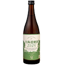 北海道酵素2025 720ml